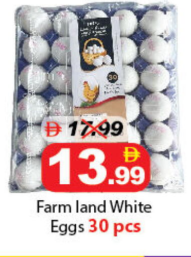 available at DESERT FRESH MARKET  in UAE - Abu Dhabi