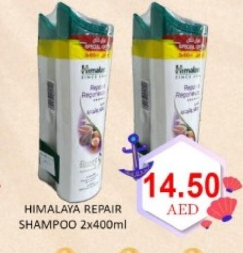 available at GREEN GIFT DEPARTMENT STORE in UAE - Abu Dhabi