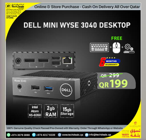 available at Tech Deals Trading in Qatar - Umm Salal