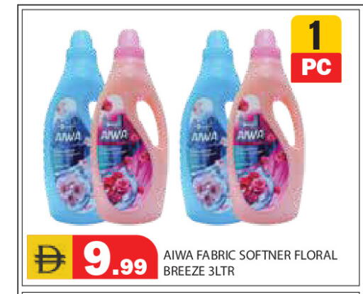 available at Baniyas Spike  in UAE - Ras al Khaimah