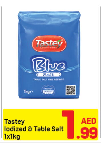 available at دي تو دي in الإمارات العربية المتحدة , الامارات - دبي