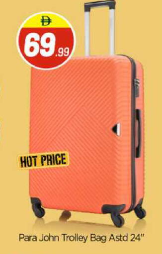 available at BIGmart in UAE - Abu Dhabi