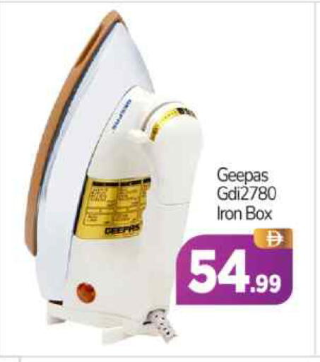 available at BIGmart in UAE - Abu Dhabi