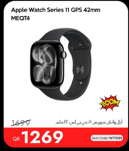 Apple available at آي كونكت in قطر - الوكرة