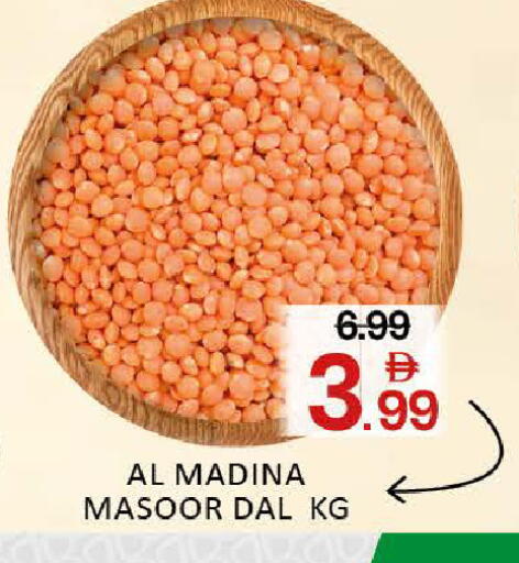 Mango available at مانجو هايبرماركت in الإمارات العربية المتحدة , الامارات - دبي