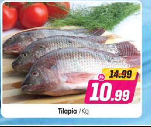 available at Al Madina Hypermarket in UAE - Abu Dhabi