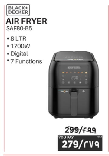 available at إماكس in قطر - الخور