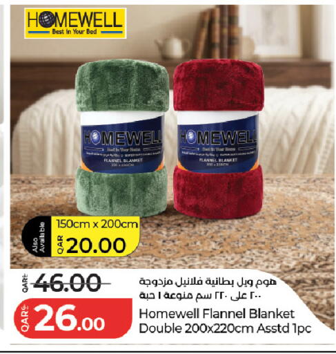 available at لولو هايبرماركت in قطر - أم صلال