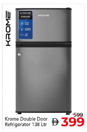 available at مارك & سيف in الإمارات العربية المتحدة , الامارات - دبي