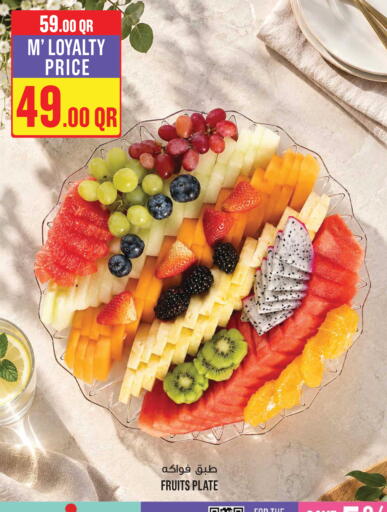 available at Monoprix in Qatar - Doha