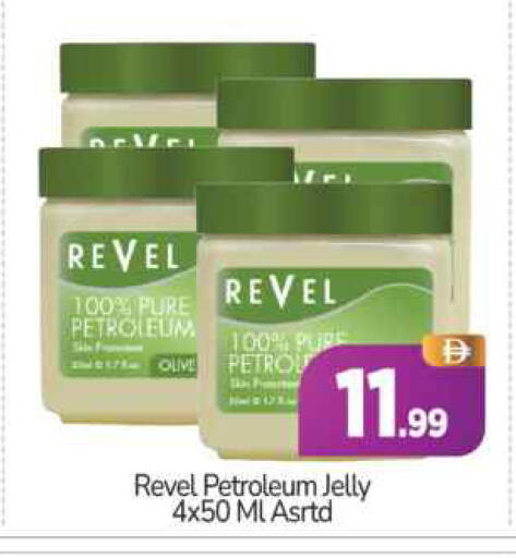 available at BIGmart in UAE - Abu Dhabi