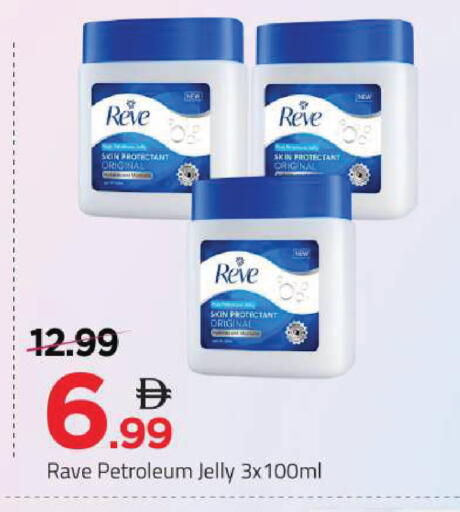 available at Mark & Save in UAE - Abu Dhabi