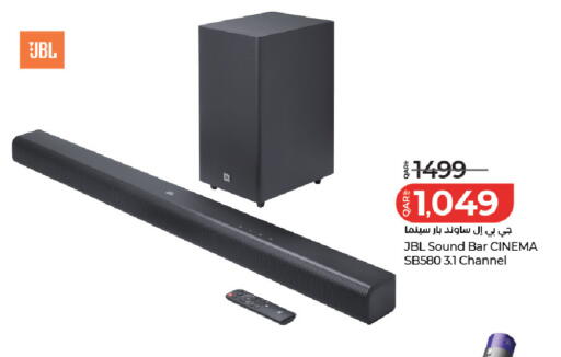 available at LuLu Hypermarket in Qatar - Al Rayyan