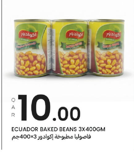 available at Al Baladi Al Yawm in Qatar - Doha