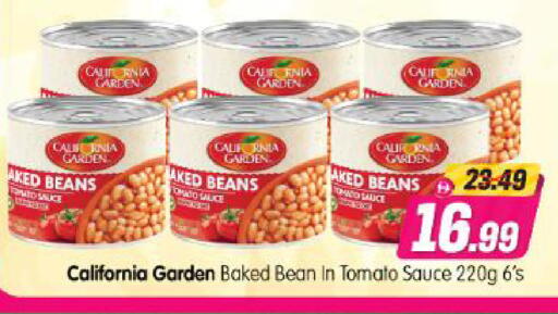 Tomato available at Al Madina Hypermarket in UAE - Abu Dhabi