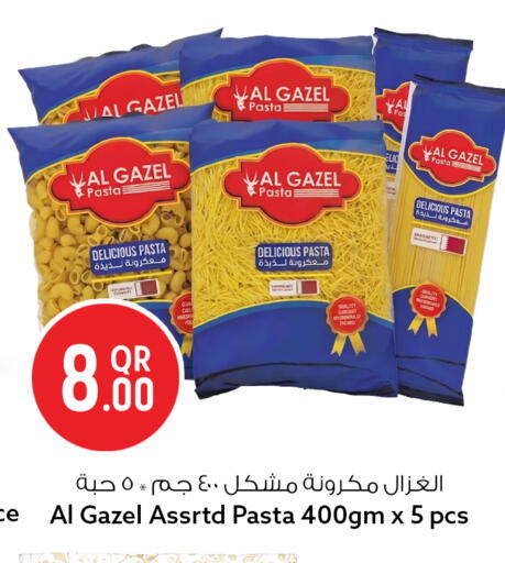 available at Safari Hypermarket in Qatar - Al Shamal