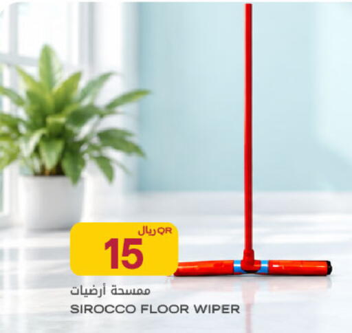 available at شركة الميرة للمواد الاستهلاكية in قطر - أم صلال