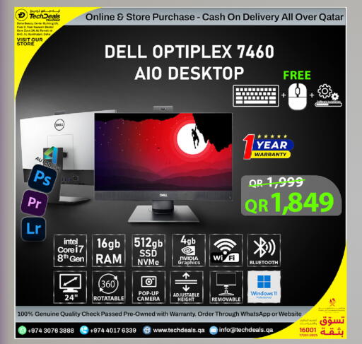 available at Tech Deals Trading in Qatar - Umm Salal