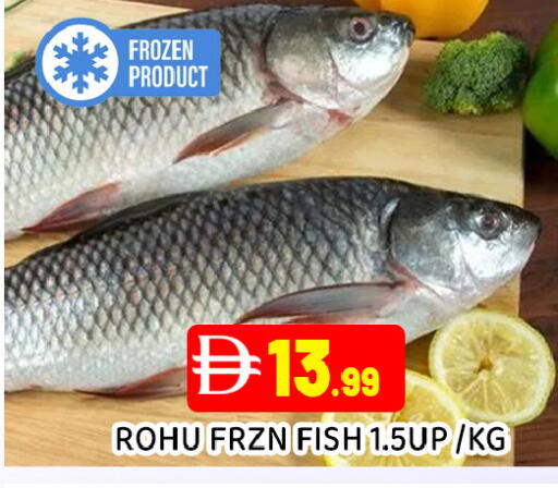 available at Ain Al Madina Hypermarket in UAE - Sharjah / Ajman