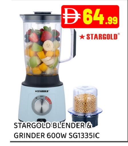 available at Ain Al Madina Hypermarket in UAE - Sharjah / Ajman