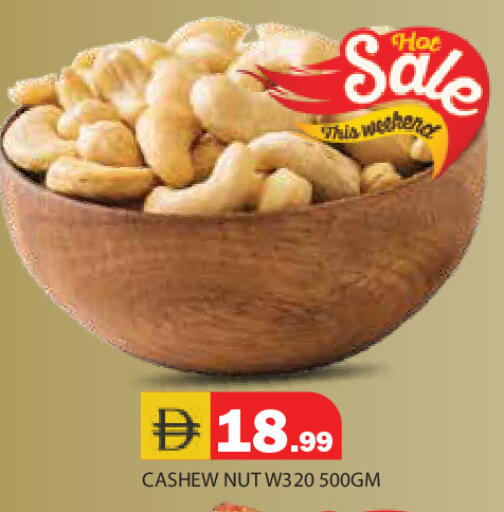 available at Baniyas Spike  in UAE - Ras al Khaimah