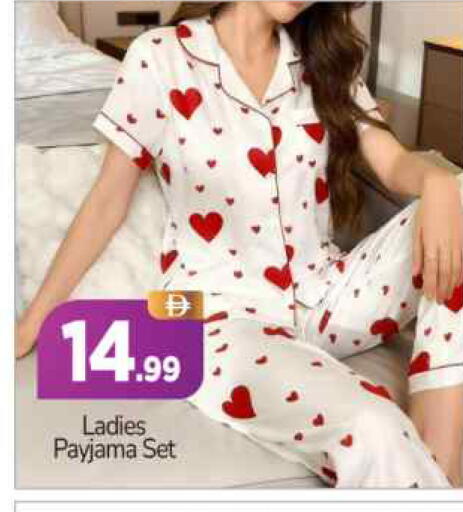 available at BIGmart in UAE - Abu Dhabi