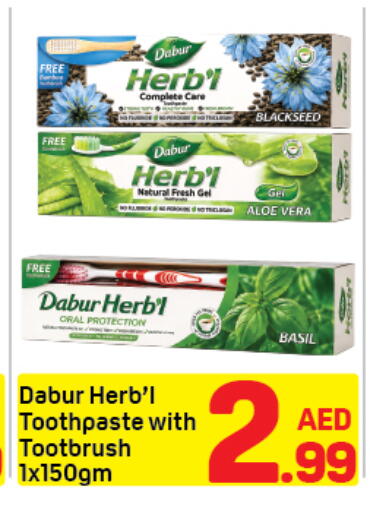 Basil available at دي تو دي in الإمارات العربية المتحدة , الامارات - دبي