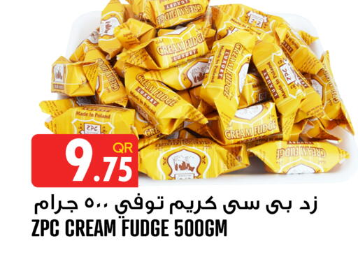 available at Food Palace Hypermarket in Qatar - Umm Salal