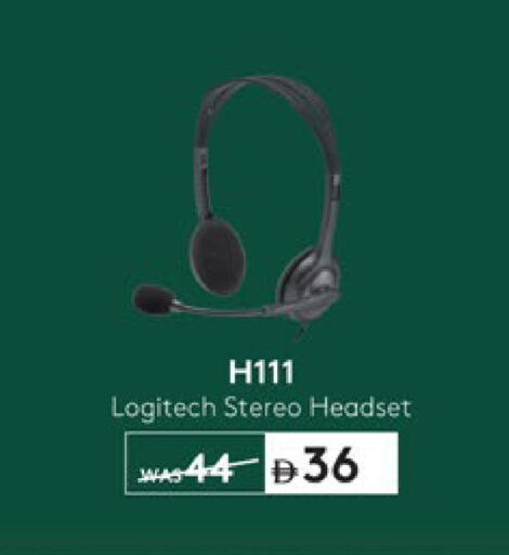 available at لولو هايبرماركت in الإمارات العربية المتحدة , الامارات - دبي