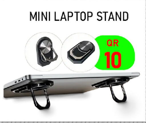 available at تك ديلس ترادينغ in قطر - أم صلال