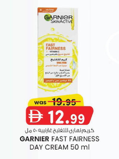 available at الصفا in الإمارات العربية المتحدة , الامارات - أبو ظبي
