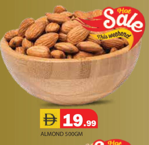 available at Baniyas Spike  in UAE - Ras al Khaimah