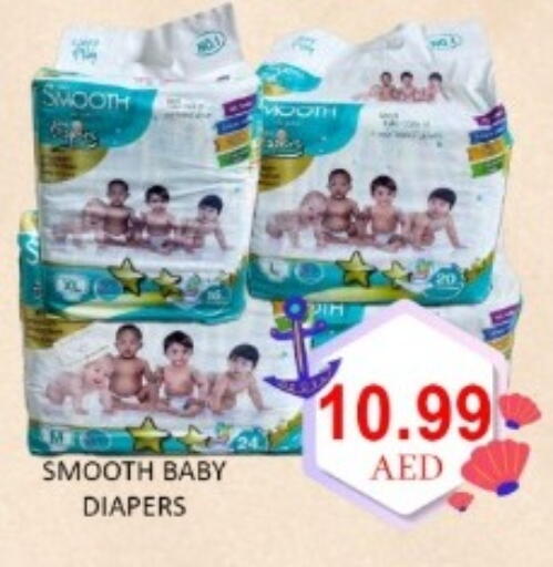 available at GREEN GIFT DEPARTMENT STORE in UAE - Abu Dhabi