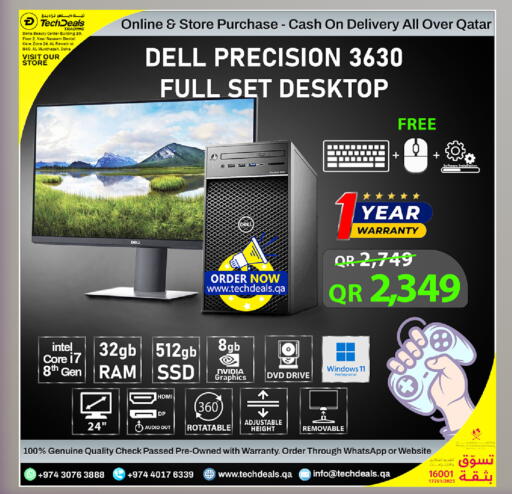 available at Tech Deals Trading in Qatar - Umm Salal