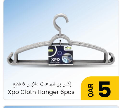 available at مجموعة ريجنسي in قطر - الشحانية