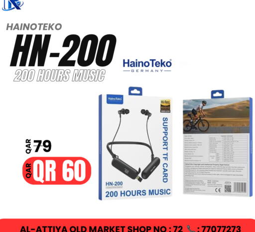 available at Al Raihan Mobile in قطر - الضعاين