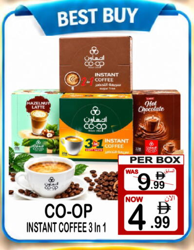 available at مركز الجمعة in الإمارات العربية المتحدة , الامارات - دبي