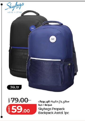 available at لولو هايبرماركت in قطر - أم صلال