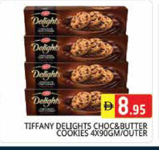 available at Pasons Hypermarket in UAE - Sharjah / Ajman