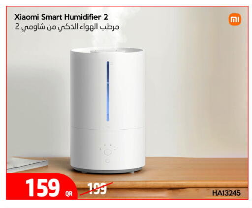 available at iCONNECT  in Qatar - Al Khor