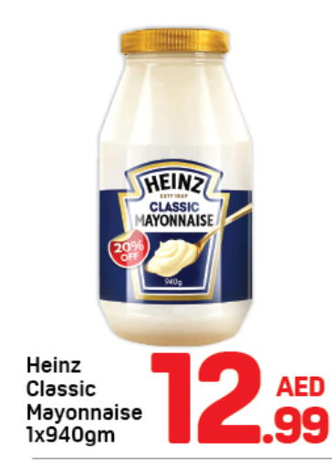 available at دي تو دي in الإمارات العربية المتحدة , الامارات - دبي