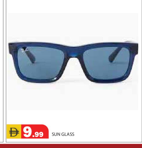 available at سنابل بني ياس in الإمارات العربية المتحدة , الامارات - أبو ظبي