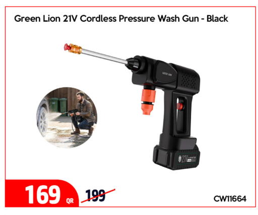 available at iCONNECT  in Qatar - Al Wakra