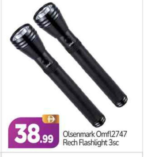 available at BIGmart in UAE - Abu Dhabi