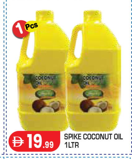 Coconut available at Baniyas Spike  in UAE - Abu Dhabi