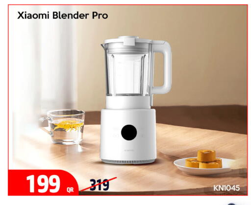 available at iCONNECT  in Qatar - Al Wakra