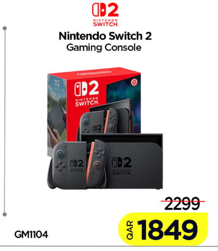 available at آي كونكت in قطر - الضعاين