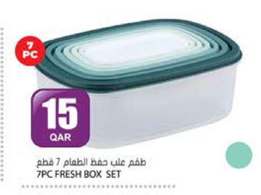 available at Grand Hypermarket in Qatar - Al-Shahaniya