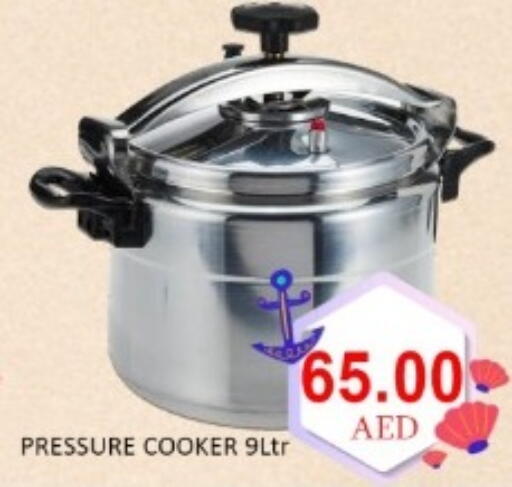 available at GREEN GIFT DEPARTMENT STORE in UAE - Abu Dhabi