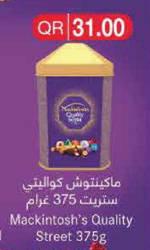 available at Monoprix in Qatar - Doha